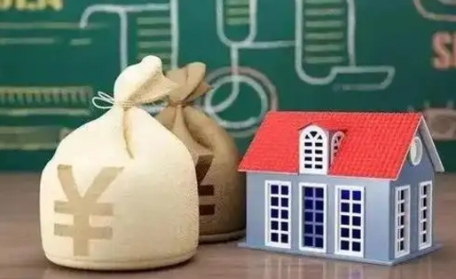 抚顺住房公积金可以提取几次（住房公积金能提取几次购买）